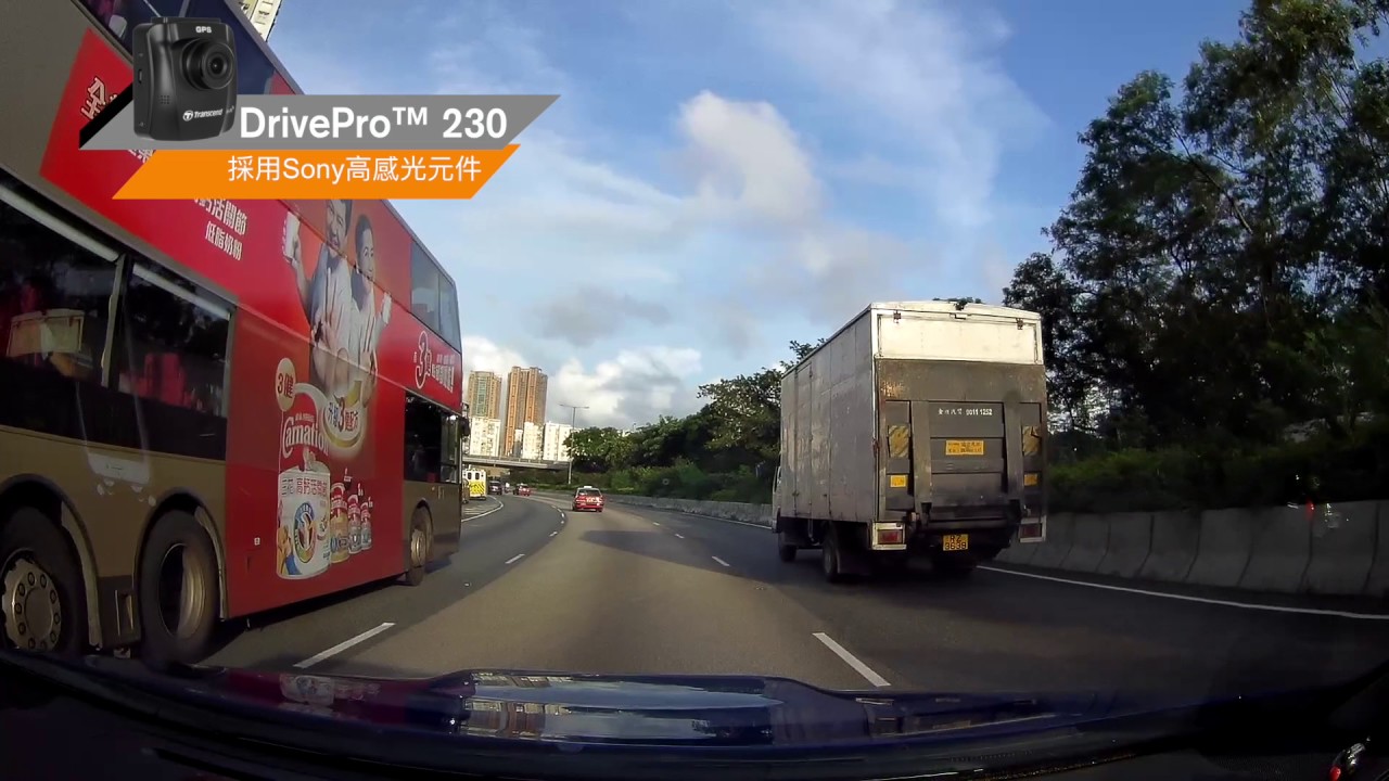 Transcend DrivePro™ 230 行車記錄器