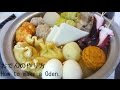 おでんの作り方 How to make a Oden. の動画、YouTube動画。