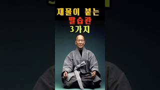 이벤트 배너