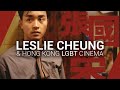 Leslie cheung  hong kong lgbt cinema  essay