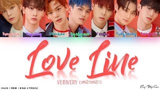 Watch Verivery Love Line video