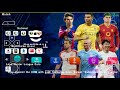 UPDATE eFootball PES 2024 PPSSPP CAMERA PS5 REAL FACES KITS &amp; LATEST TRANSFERS 2024/25 BEST GRAPHICS