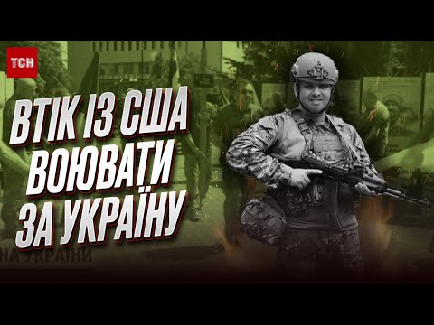 Врятував побратимів, а сам загинув! На Прикарпатті попрощались із Героєм