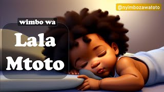 Nyimbo za Watoto - Wimbo wa Lala Mtoto (Katuni za Watoto) #nyimbozawatoto #katunizawatoto #mtoto