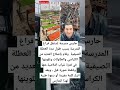 أقوال توماس شلبي معلومات أستوريات أنستا حالات واتس أب أستوريات حماسية Shortsمقاطع مضحكة أقوال توماس شلبي معلومات أستوريات أنستا حالات واتس أب أستوريات حماسية Shortsمقاطع مضحكة