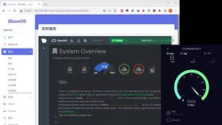N4100只要300多的x86软路由测评