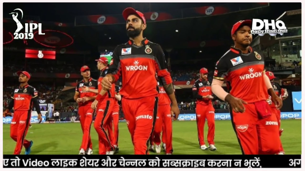 Ipl 2019 Kkr Vs Dc Highlights Ipl 2019 Kkr Vs Dc Highlights