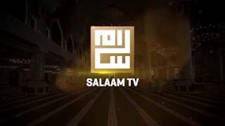 SALAAM TV IDENT