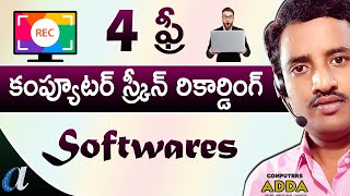 '4' Free Computer Screen Recording Software's in Telugu || Windows, Mac, Linux -Computersadda.com screenshot 2