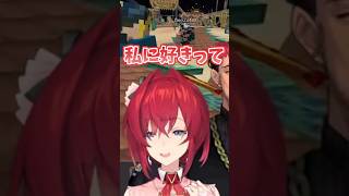 隙を見せすぎたベルさん【ベルモンド・バンデラス/アンジュ・カトリーナ/#にじ鯖夏祭り2026/マイクラ/にじさんじ/切り抜き】 #にじさんじ切り抜き #vtuber