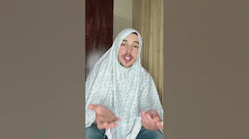 الفرق بين البنات المودبات و بنات الصيعات 