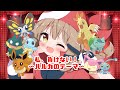 【ポケモン】私、負けない!〜ハルカのテーマ〜【歌ってみたかも】Pok&eacute;mon 「I Won't Give Up! May's Theme」full cover
