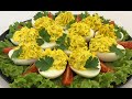Фаршированные Яйца с Сюрпризом Красивая Закуска на Праздничный Стол!!! / Surprise Eggs