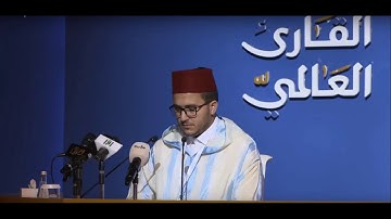 تلاوة جميلة  || للقارئ ياسين الكزيني ||صلاة التراويح 16 رمضان 1440