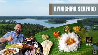 Ponnani Seafood Lunch | Hotel Kayaloram Ayinichira - Malappuram for seafood meals