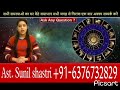 #vastuexpert #astro #horoscope #astrologer #astrologerji #loveproblemsolution #astrologfacts #vastu