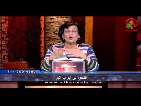 Open for us the gates of righteousness  | إفتحوا لنا أبواب البر