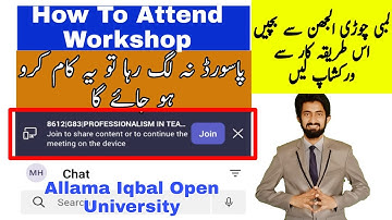 how to attend online workshop aiou spring 2022 on Microsoft teams with easy method|Using Mobile