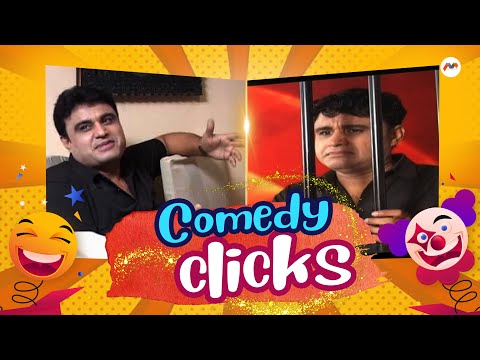 Comedy Clicks | Shakeel Shah | Funny Clips | Comedy Skits