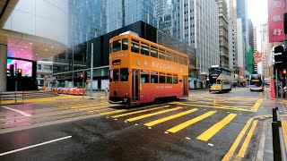 The Streets of Hong Kong