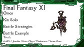 Ff11 侍ソロ 4話 オーメン金 Samurai Solo Ep4 Omen Kin Youtube Ff11 侍ソロ 4話 オーメン金 Samurai Solo Ep4 Omen Kin Youtube