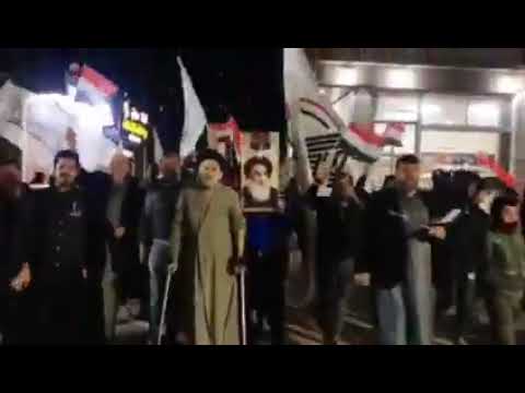 كلا كلا شيصباني نعم نعم للمرجعيه رده الجماهير على تصريحات حازم الاعرجي