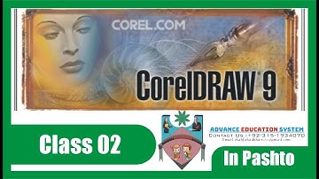 Corel Draw 9(Class 2) in Pashto