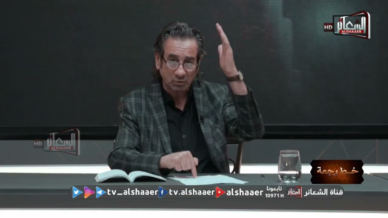 برنامج #خط_رجعة إعداد وتقديم سامر الانباري الحلقة الثانية ضيف الحلقة لواء الفتلاوي