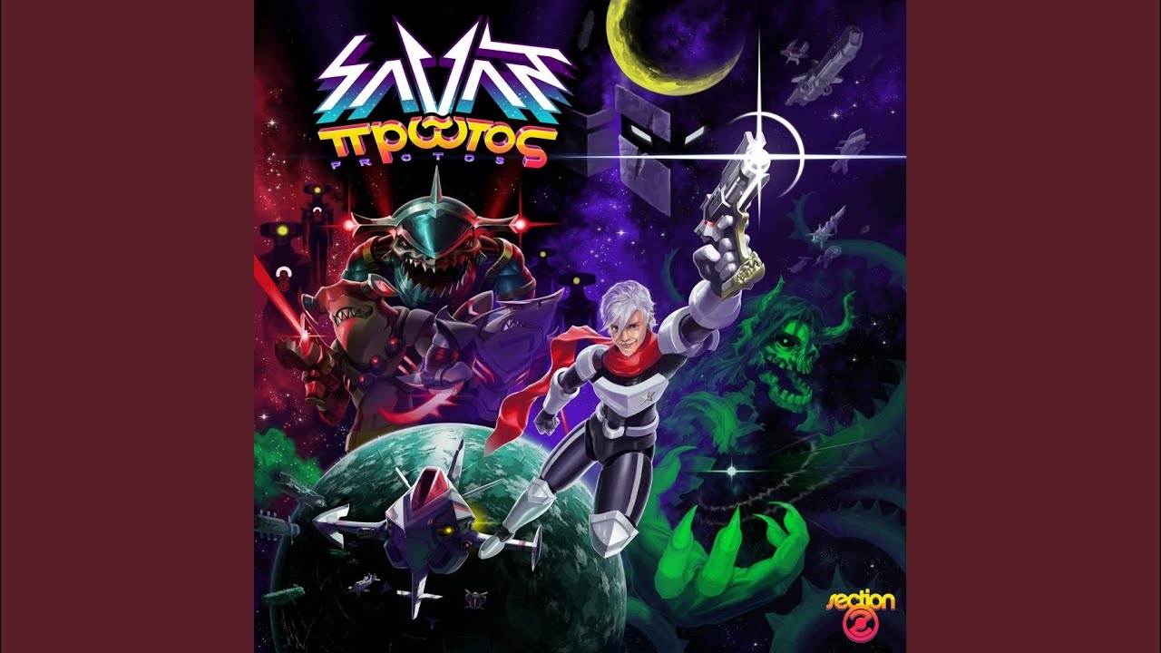 Watch Spaceheart on YouTube Watch Spaceheart on YouTube