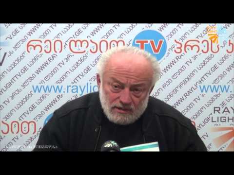 „არჩევნების გაყალბების სურვილი დღევანდელ ხელისუფლებაშიც გაჩნდა\" მამა ელიზბარ დიაკონიძე