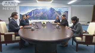“南北会談”始まる　金正恩委員長「未来見据えて」(18/04/27)