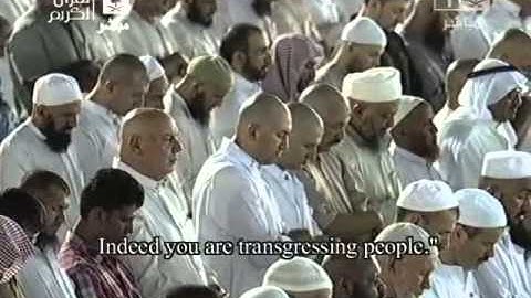 الشيخ ماهر المعيقلي ماتيسر من سورة يس ليلة 21