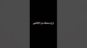 القران الكريم بصوت ماهر المعيقلي #قران_كريم #اكسبلور