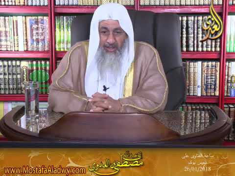 هل صح ان النبي صلى الله عليه وسلم شج رأسه و كسرت رباعيته في غزوة احد للشيخ مصطفى العدوي