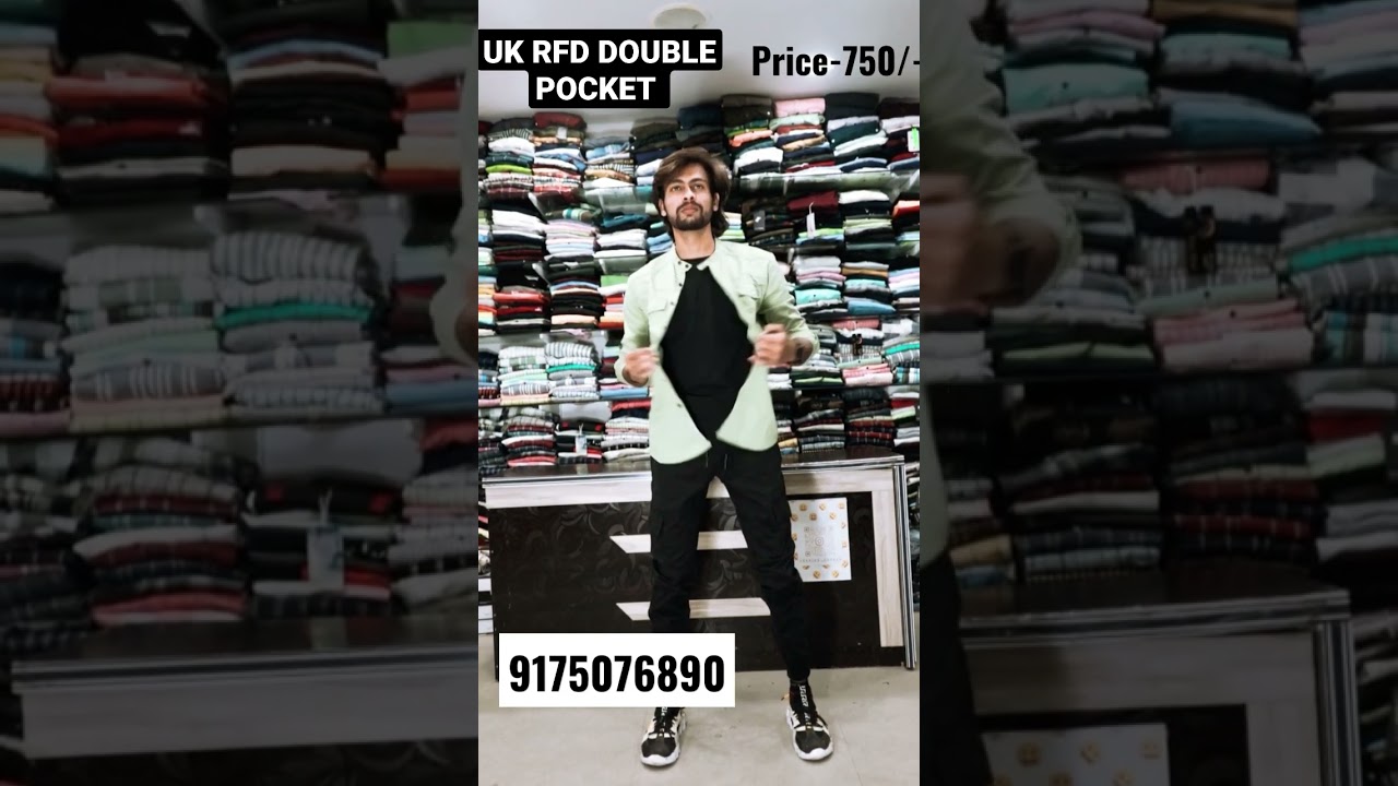 UK RFD DOUBLE POCKET CHINESE COLLOR ONLY 750/-