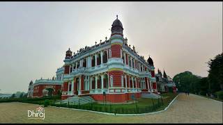 Cooch Behar Palace or Cooch Behar Raajbari or Rajbari