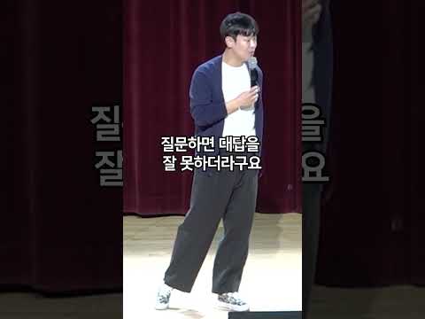 중년 누나 놀리기
