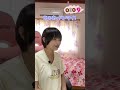 【あるある】オタクあるあるじゃないかもしれないので私あるある3【ヘタリア】 #Shorts