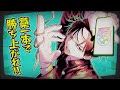 【サンデー】パラショッパーズTVCM【歌：今泉りおな】