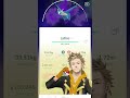 Stop purifying like this ❌ #pokemongo #shadowpokemon #pokemongotips #f2p #usa