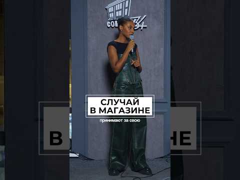 Екатеринбург 29 марта. Билеты по ссылке в описании канала