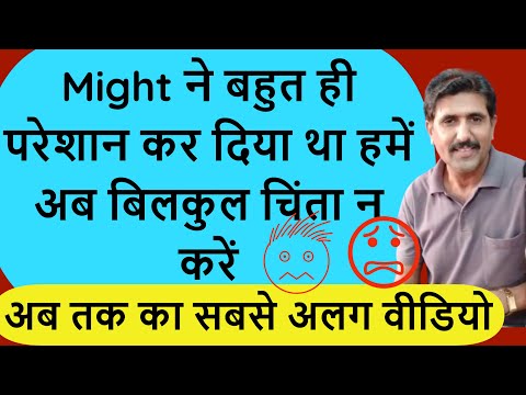 वीडियो: आप एक वाक्य में मेक एंड्स मीट का उपयोग कैसे करते हैं?