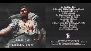 Aerik Von - Panic Room