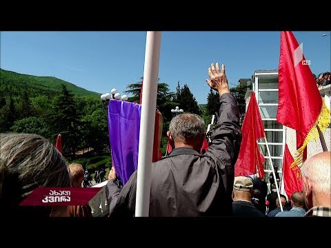 #ახალიკვირა რბილი ძალა