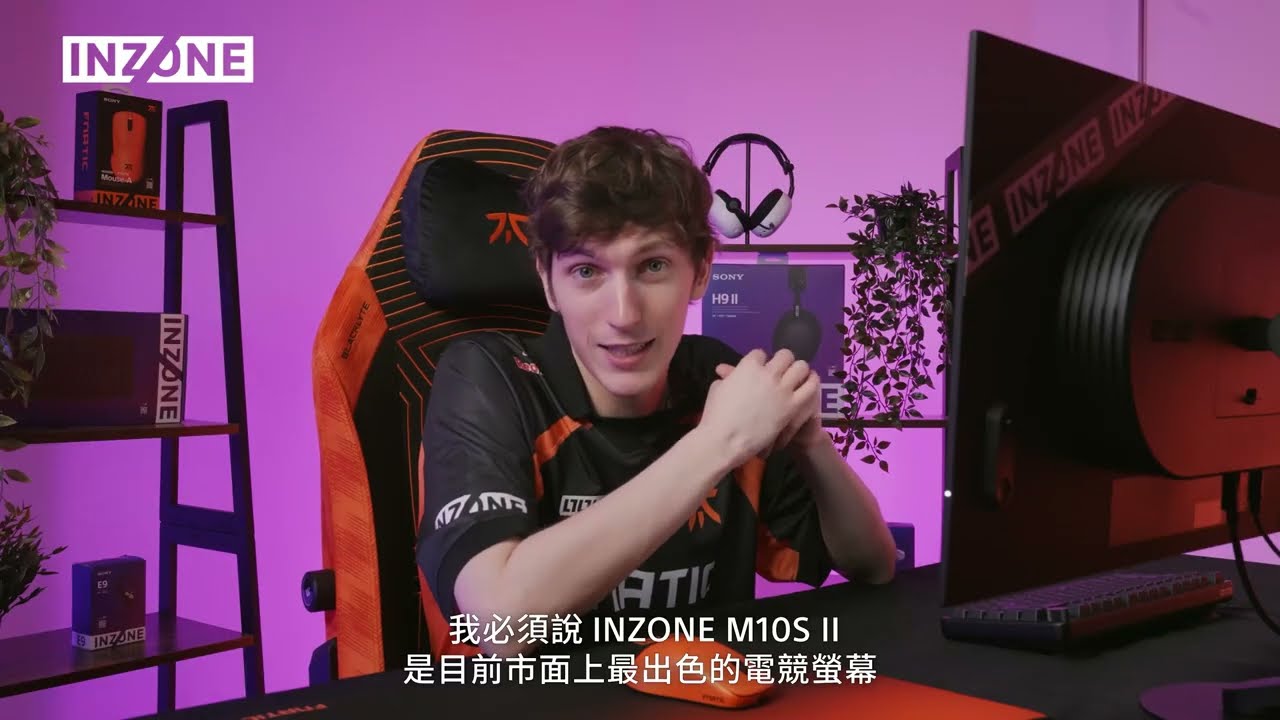 🖥️ 全新 INZONE M10S II 電競螢幕正式上市 🖥️ 縮圖