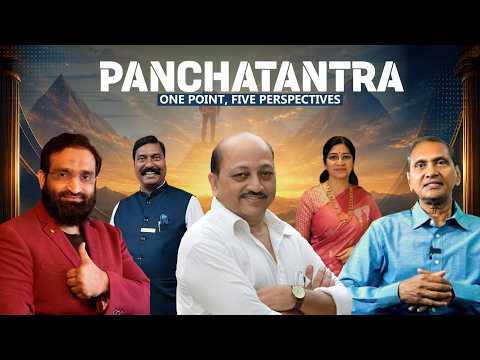 What Is Real Success? | 5 Speakers, 5 Unique Views | Panchatantra - One Point, Five Perspectives