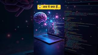 Upcoming Laptop HP EliteBook X G1a 14 AI || New Laptop Launch 2025 || #convertiblelaptop #laptophp