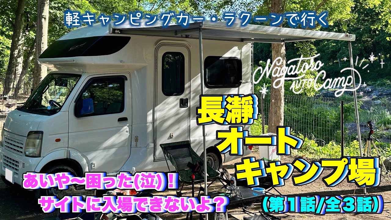 油絵　H　ひつじさんと友だちの楽しい帰り道　わんこも一緒♪　横長キャンバス 油絵 H様専用 ひつじさんと友だちの楽しい帰り道 わんこも一緒