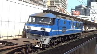 JR貨物 EF210-112号機（新鶴見）＋コキ24両　貨物列車1050レ 2021.03.11