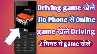 Jio Phone me Dr, Driving game Kaise Khele/Jio Phone New Update/Dr.Driving game Khele on Jio phone screenshot 5